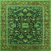 Square Oriental Green Industrial Rug, urb2364grn