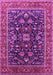 Oriental Pink Industrial Rug, urb2364pnk