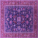 Square Oriental Purple Industrial Rug, urb2364pur