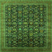 Square Oriental Green Traditional Rug, urb2365grn