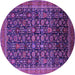 Round Machine Washable Oriental Purple Traditional Area Rugs, wshurb2365pur