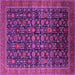 Square Machine Washable Oriental Pink Traditional Rug, wshurb2365pnk