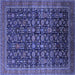 Square Machine Washable Oriental Blue Traditional Rug, wshurb2365blu