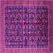 Square Oriental Pink Traditional Rug, urb2365pnk