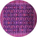 Round Machine Washable Oriental Pink Traditional Rug, wshurb2365pnk