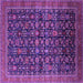 Square Machine Washable Oriental Purple Traditional Area Rugs, wshurb2365pur