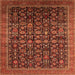 Square Oriental Orange Traditional Rug, urb2365org