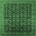 Square Machine Washable Oriental Emerald Green Traditional Area Rugs, wshurb2365emgrn