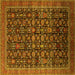 Square Machine Washable Oriental Yellow Traditional Rug, wshurb2365yw