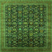 Square Machine Washable Oriental Green Traditional Area Rugs, wshurb2365grn