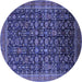 Round Machine Washable Oriental Blue Traditional Rug, wshurb2365blu