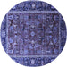 Round Oriental Blue Traditional Rug, urb2366blu