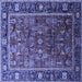 Square Oriental Blue Traditional Rug, urb2366blu