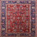 Square Mid-Century Modern Pink Oriental Rug, urb2366