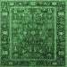 Square Oriental Emerald Green Traditional Rug, urb2366emgrn