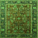 Square Oriental Green Traditional Rug, urb2366grn