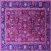 Square Oriental Purple Traditional Rug, urb2366pur