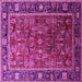 Square Oriental Pink Traditional Rug, urb2366pnk