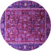 Round Machine Washable Oriental Purple Traditional Area Rugs, wshurb2366pur