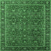 Square Oriental Emerald Green Traditional Rug, urb2367emgrn