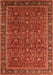 Oriental Orange Traditional Rug, urb2367org
