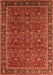 Machine Washable Oriental Orange Traditional Area Rugs, wshurb2367org