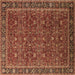Square Oriental Brown Traditional Rug, urb2367brn
