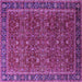 Square Oriental Purple Traditional Rug, urb2367pur