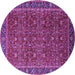 Round Machine Washable Oriental Purple Traditional Area Rugs, wshurb2367pur