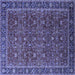 Square Machine Washable Oriental Blue Traditional Rug, wshurb2367blu