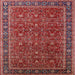 Square Mid-Century Modern Red Oriental Rug, urb2367