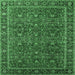 Square Machine Washable Oriental Emerald Green Traditional Area Rugs, wshurb2367emgrn