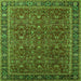 Square Machine Washable Oriental Green Traditional Area Rugs, wshurb2367grn