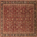 Square Machine Washable Oriental Brown Traditional Rug, wshurb2367brn