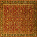 Square Machine Washable Oriental Yellow Traditional Rug, wshurb2367yw