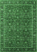 Machine Washable Oriental Emerald Green Traditional Area Rugs, wshurb2367emgrn