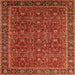 Square Machine Washable Oriental Orange Traditional Area Rugs, wshurb2367org