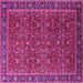Square Oriental Pink Traditional Rug, urb2367pnk