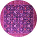 Round Oriental Pink Industrial Rug, urb2368pnk