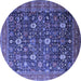 Round Oriental Blue Industrial Rug, urb2368blu