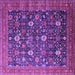 Square Machine Washable Oriental Purple Industrial Area Rugs, wshurb2368pur