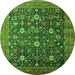 Round Machine Washable Oriental Green Industrial Area Rugs, wshurb2368grn