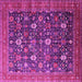 Square Oriental Pink Industrial Rug, urb2368pnk