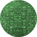 Round Machine Washable Oriental Emerald Green Traditional Area Rugs, wshurb2369emgrn