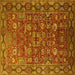 Square Machine Washable Oriental Yellow Traditional Rug, wshurb2369yw