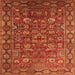 Square Machine Washable Oriental Orange Traditional Area Rugs, wshurb2369org