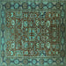 Square Machine Washable Oriental Turquoise Traditional Area Rugs, wshurb2369turq