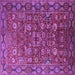 Square Oriental Purple Traditional Rug, urb2369pur