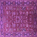 Square Machine Washable Oriental Purple Traditional Area Rugs, wshurb2369pur