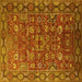 Square Oriental Yellow Traditional Rug, urb2369yw
